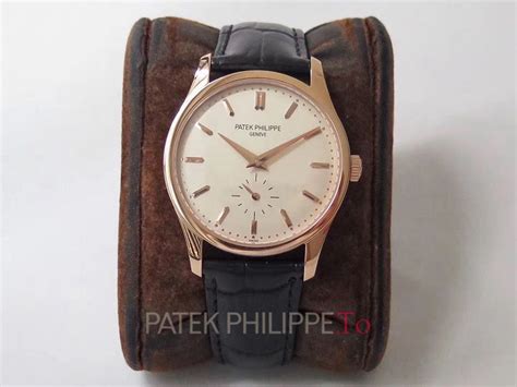 patek philippe calatrava 5196g replica|patek philippe calatrava retail price.